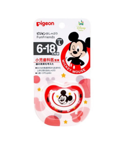 Pacifier by Pigeon size L for 6 months Pacifier by Pigeon size L for 6 months